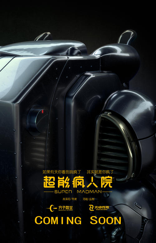 高考没有高中毕业证